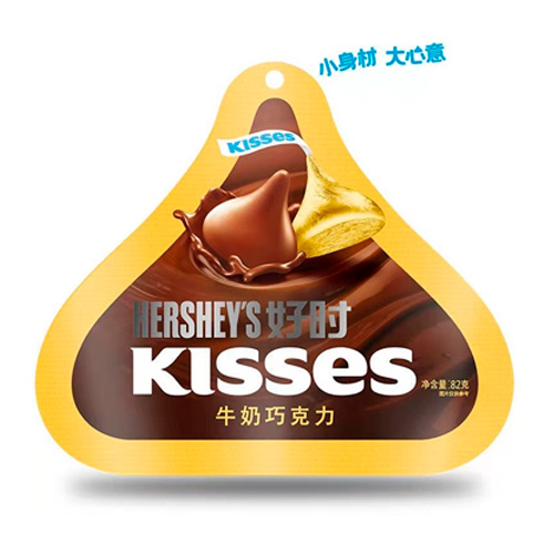 Шоколад Hershey`s Kisses молочный   82гр