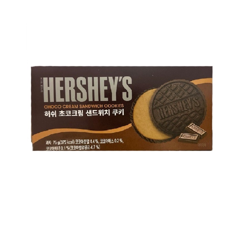 Печенье Hershey`s Sandwich Chocolate   75гр