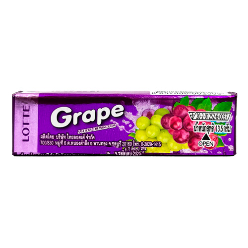 Жев.резинка Lotte Grape   13,5гр