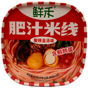 Лапша Wangbaiji Wangbaiji со вкусом кисло-острого золотистого соуса   92гр