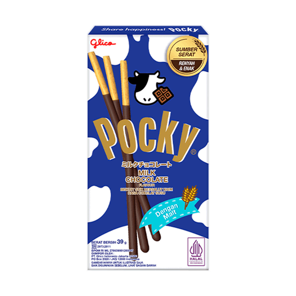 Бисквитные палочки Pocky Milk Chocolate   39гр