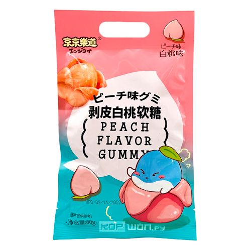 Желейные конфеты Guandong Peach Flavor Gummy   80гр