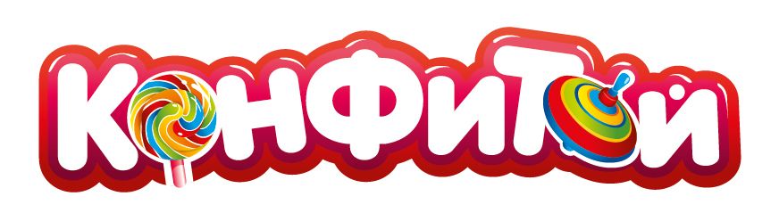 Конфитой