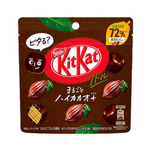 Шоколадный батончик KitKat Little Cacao  пакет 41гр