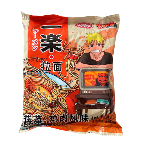 Лапша Naruto со вкусом курицы (Оранжевая пачка) 92гр