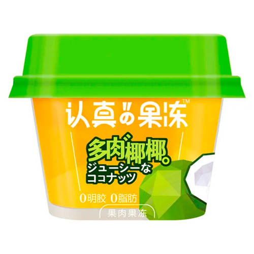 Желе CleverMama Pulp Jelly Pineapple   100гр
