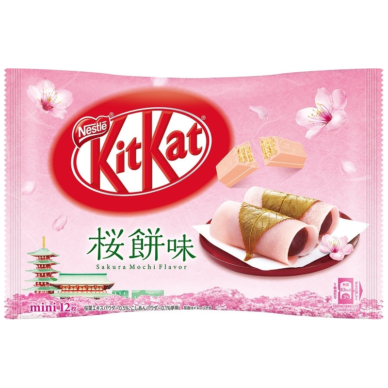 Шоколадный батончик KitKat со вкусом сакуры   14гр