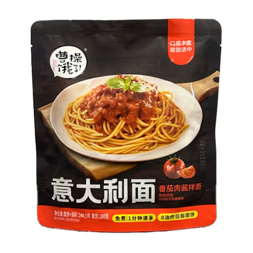 Спагетти Yingyangweishi Болоньезе с помидорами   244,5гр