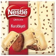 Шоколад Nestle c Какао печеньем   60гр