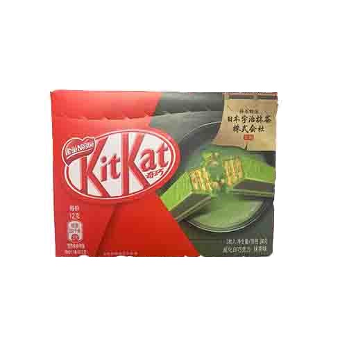 Шоколадный батончик KitKat со вкусом зеленого чая Матча   34гр