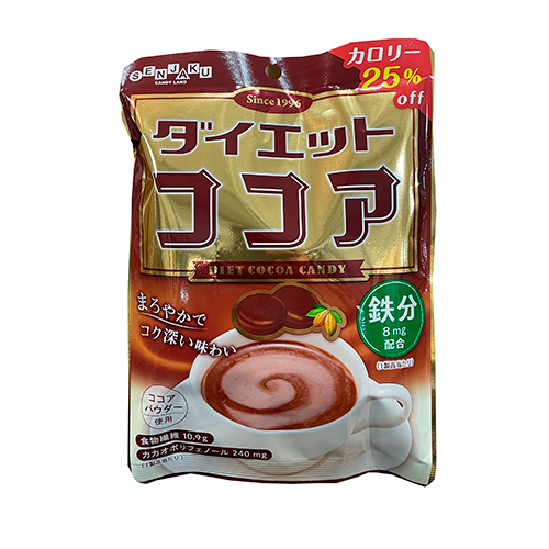 Карамель SENJAKU Диетическое какао   80гр