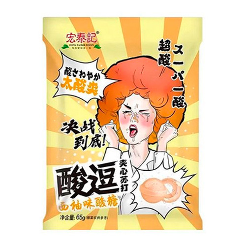Конфеты Hong Tai Kee  Foods Super Sour Grapefruit   65гр