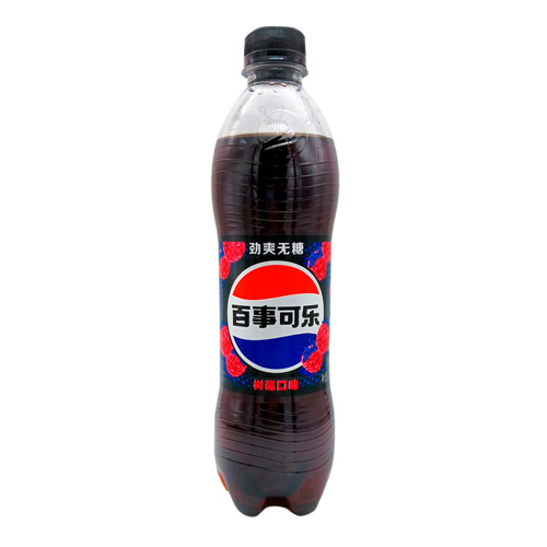 Газ.напиток Pepsi Zero Raspberry   500мл