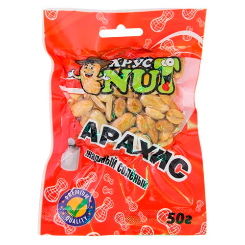 Арахис ХрустNut соленый вакуумная упаковка   50гр