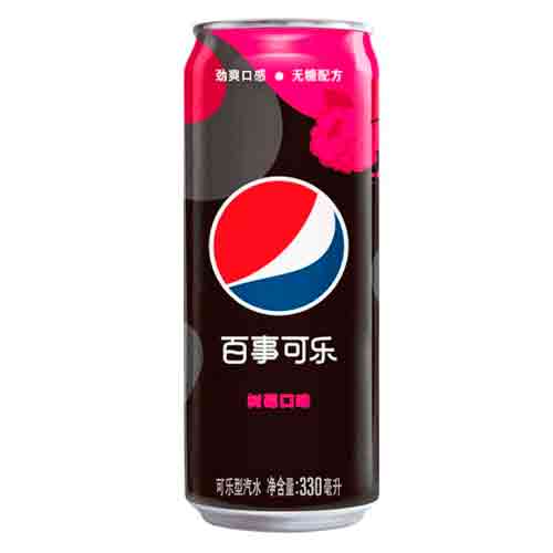 Газированный напиток Pepsi Zero Raspberry   330мл