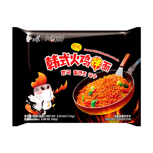 Лапша BaiXiang со вкусом индейки по-корейски   112гр