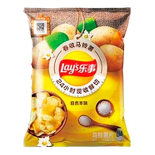 Чипсы Lay's Natural Flavor   60гр