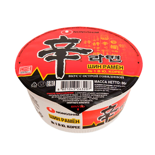 Лапша Nongshim Shin Ramyun со вкусом говядины (острая)   86гр