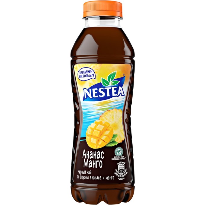 Черный чай Нести (Nestea) со вкусом Манго-Ананаса 500мл.