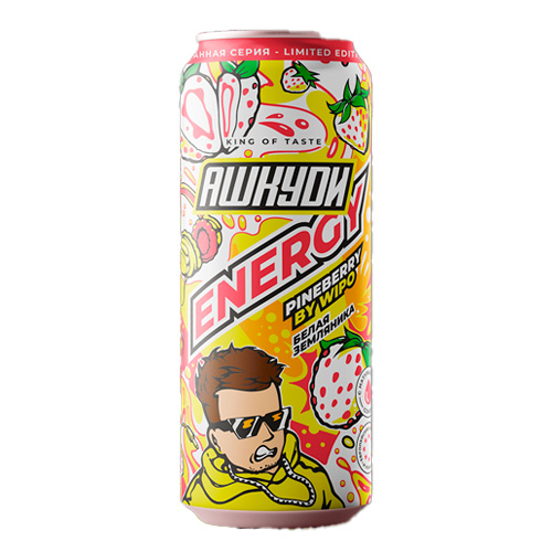 Энергетический напиток HQD Energy Pineberry by Wipo   450мл