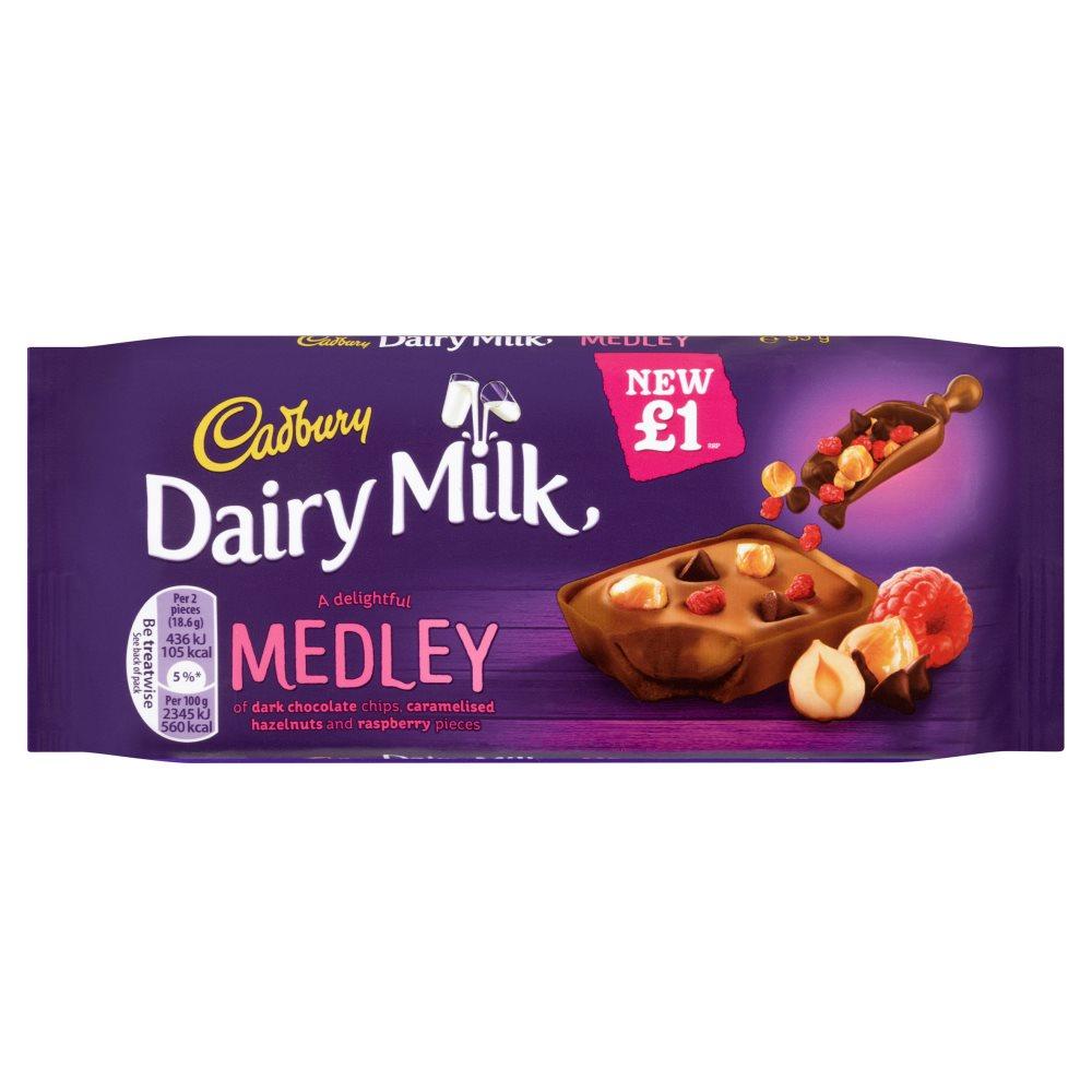 Шоколад Cadbury Dairy Milk Medley Fruit Raspberry   93гр