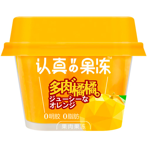 Желе CleverMama Pulp Jelly Orange   100гр