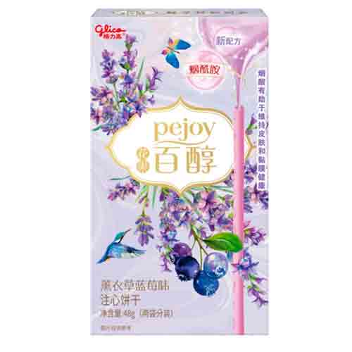 Бисквитные палочки Pejoy Lavender and Blueberry   48гр