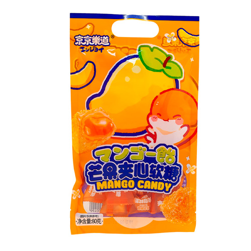 Мармеладные конфеты Guandong Mango Candy   80гр