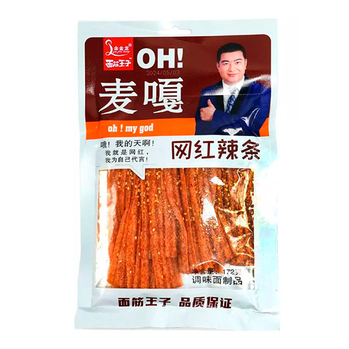 Снек Yujinlong острые полоски мучные Maiga   176гр