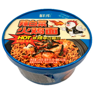 Лапша Wangbaiji со вкусом пряной капусты и индейки   148гр