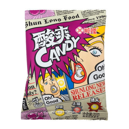 Конфеты Shun Long Food Sour Grape   20гр