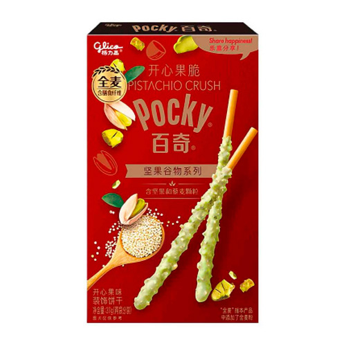Бисквитные палочки Pocky Crunchy Pistachio   37гр
