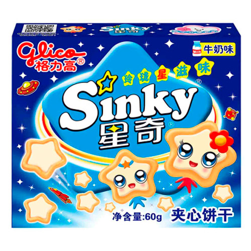 Печенье Sinky Milky Flavor   60гр