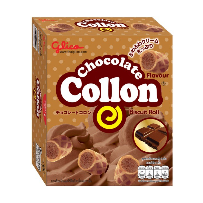 Печенье Monde Collon с шоколадным кремом   41гр