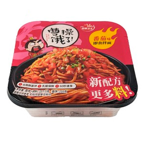 Лапша Yingyangweishi с томатным вкусом средне-острая   257,5гр