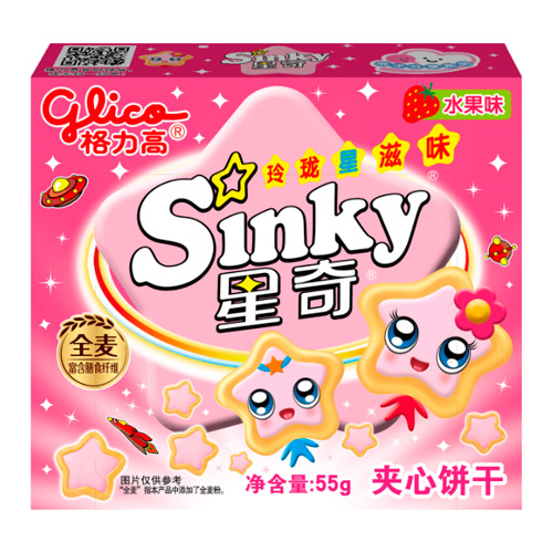 Печенье Sinky Fruity Flavor   55гр