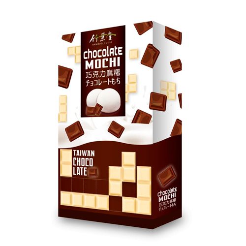 Рисовое пирожное Bamboo House Taiwan Chocolate    120гр