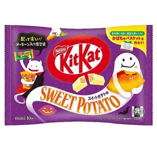 Шоколадный батончик KitKat mini со вкусом сладкой картошки в белом шоколаде   92,8гр