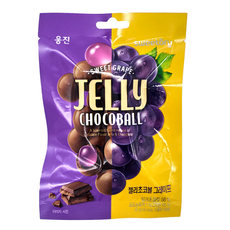 Виноградное желе Jelly chocoball 40гр