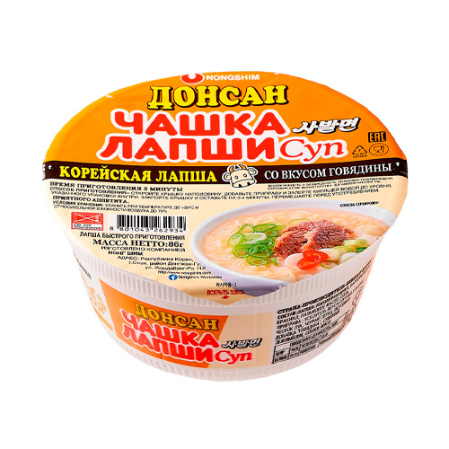 Лапша Nongshim "Донсан" со вкусом говядины   86гр