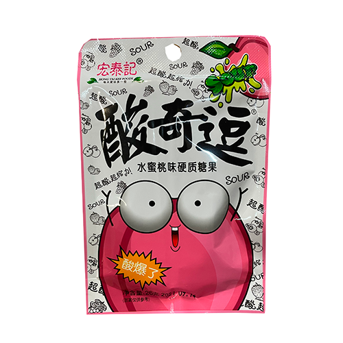 Конфеты Sour Клубника 26гр.