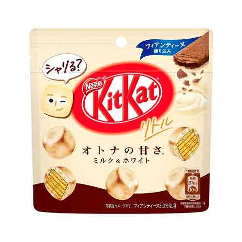 Шоколадный батончик KitKat Little White Milk  пакет 41гр