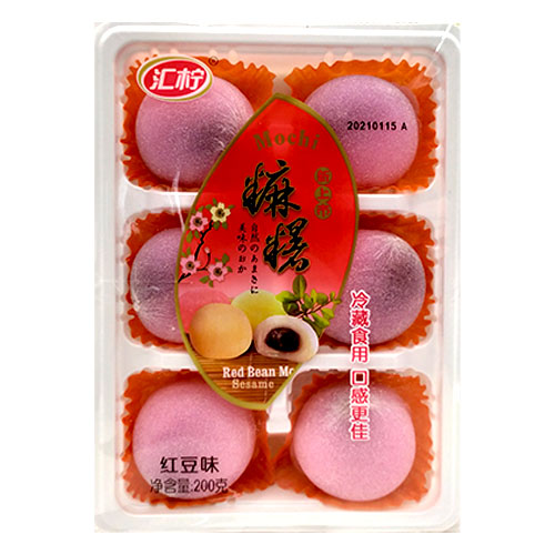 Десерт Mochi красная упаковка 200гр