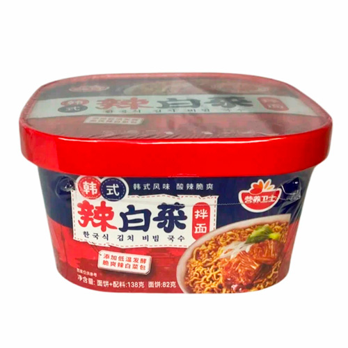 Лапша Yingyangweishi по-корейски с острой капустой   138гр