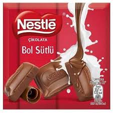 Шоколад Nestle Milk Chocolate   60гр
