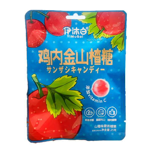 Конфеты YiMuBai со вкусом Боярышника   25гр