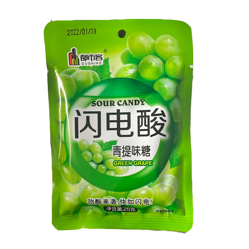 Конфеты Dushike Sour Candy Green Grape 26гр.