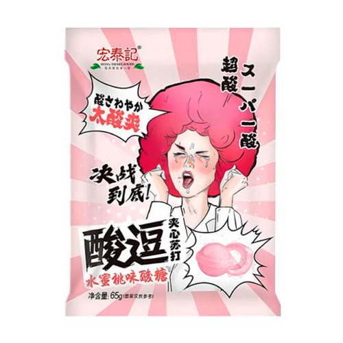 Конфеты Hong Tai Kee  Foods Super Sour Peach   65гр