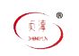 Zhenchun