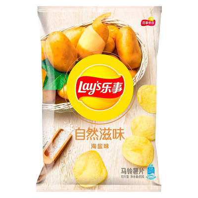 Чипсы Lay's Natural Taste With Sea Salt Flavor   65гр
